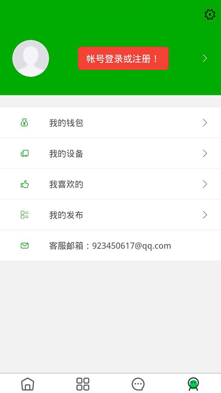 1594104938658755.jpg 微信图片_20200707121506.jpg